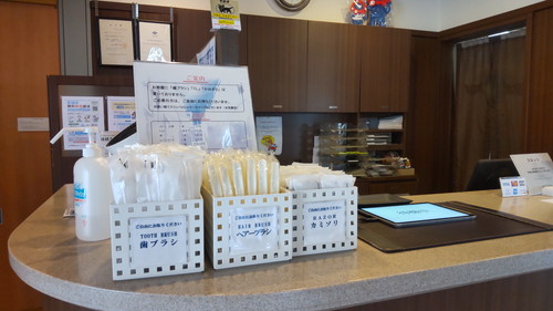 歯ブラシ・ヘアブラシ・カミソリはフロントで